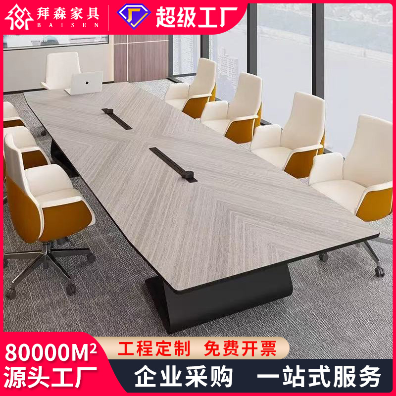 Office Furniture Com - طاولة مؤتمرات فاخرة وخفيفة كبيرة، طاولة