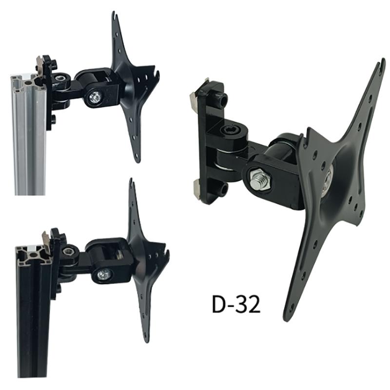 Adjustable Monitor Mount - حامل شاشة قابل للتعديل بمحورين للتثبيت