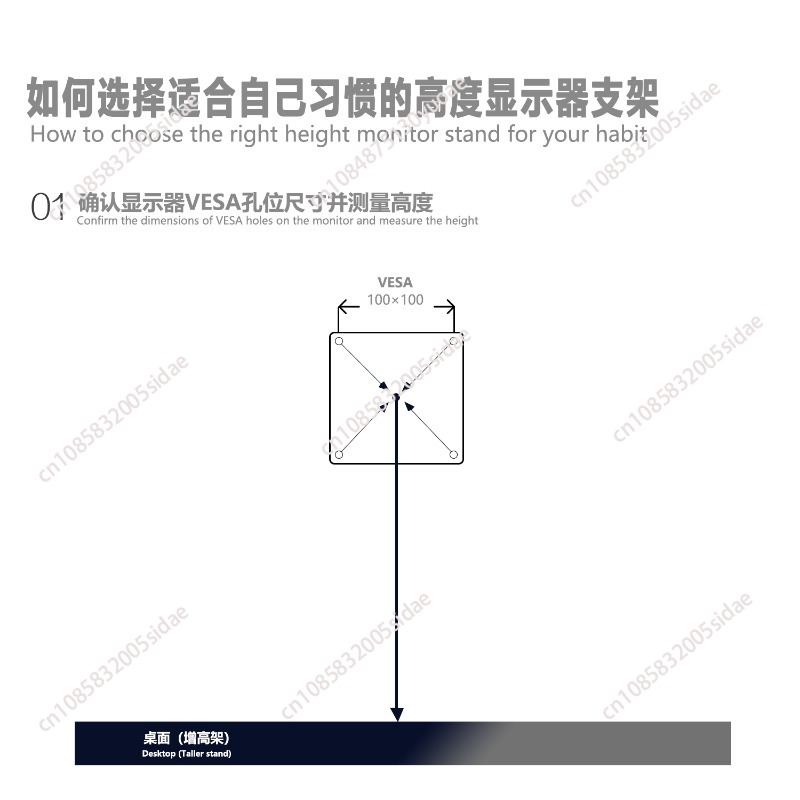 ذراع شاشة من سبائك الألومنيوم  - مراجعة Adjustable Monitor Mount وسعره