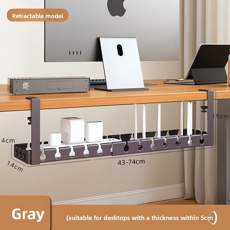 حامل كابلات معدني قابل للسحب ب - مراجعة Cable Tray Under Desk وسعره