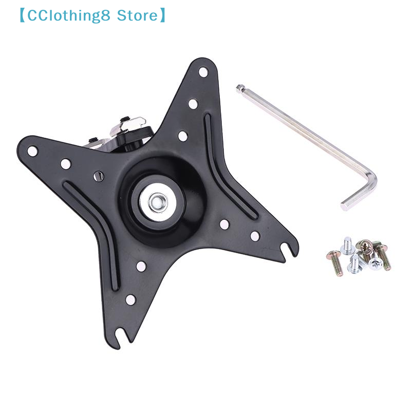 حامل شاشة للتثبيت على الحائط م - مراجعة Adjustable Monitor Mount وسعره