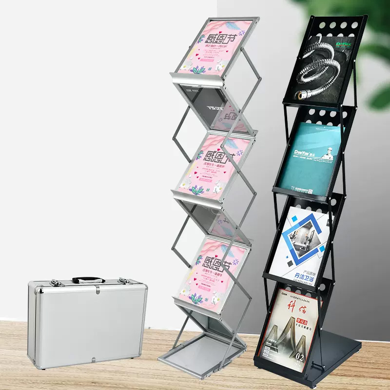 حامل مجلات متنقل من الفولاذ، ر - مراجعة Office Furniture Catalogue وسعره