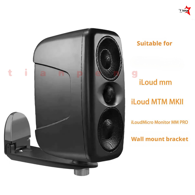 حامل معدني قابل للتعديل من WYO - مراجعة Adjustable Monitor Mount وسعره