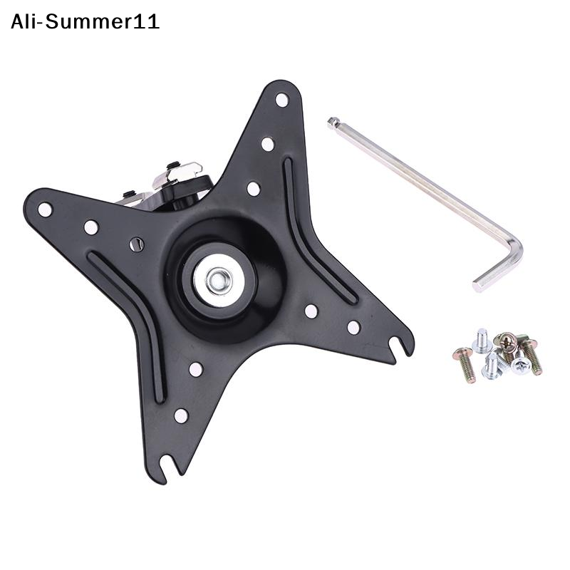 【Hlr】حامل شاشة مثبت على الحائط - مراجعة Adjustable Monitor Mount وسعره