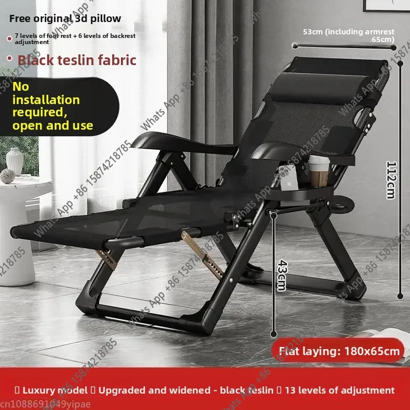 كرسي استرخاء قابل للطي للمكتب  - مراجعة Office X Furniture وسعره